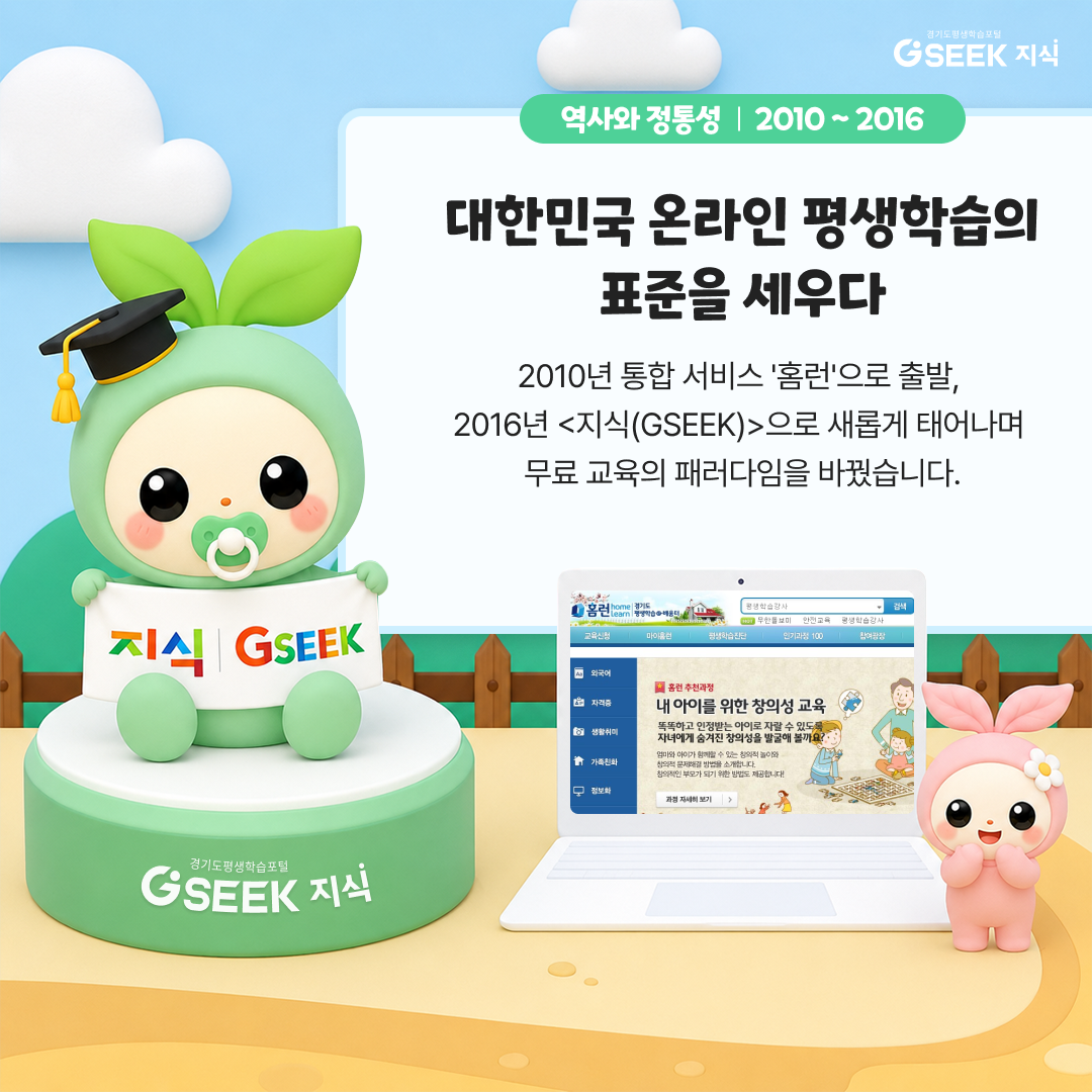 카드뉴스 2