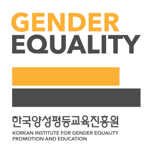 한국양성평등교육진흥원 사진