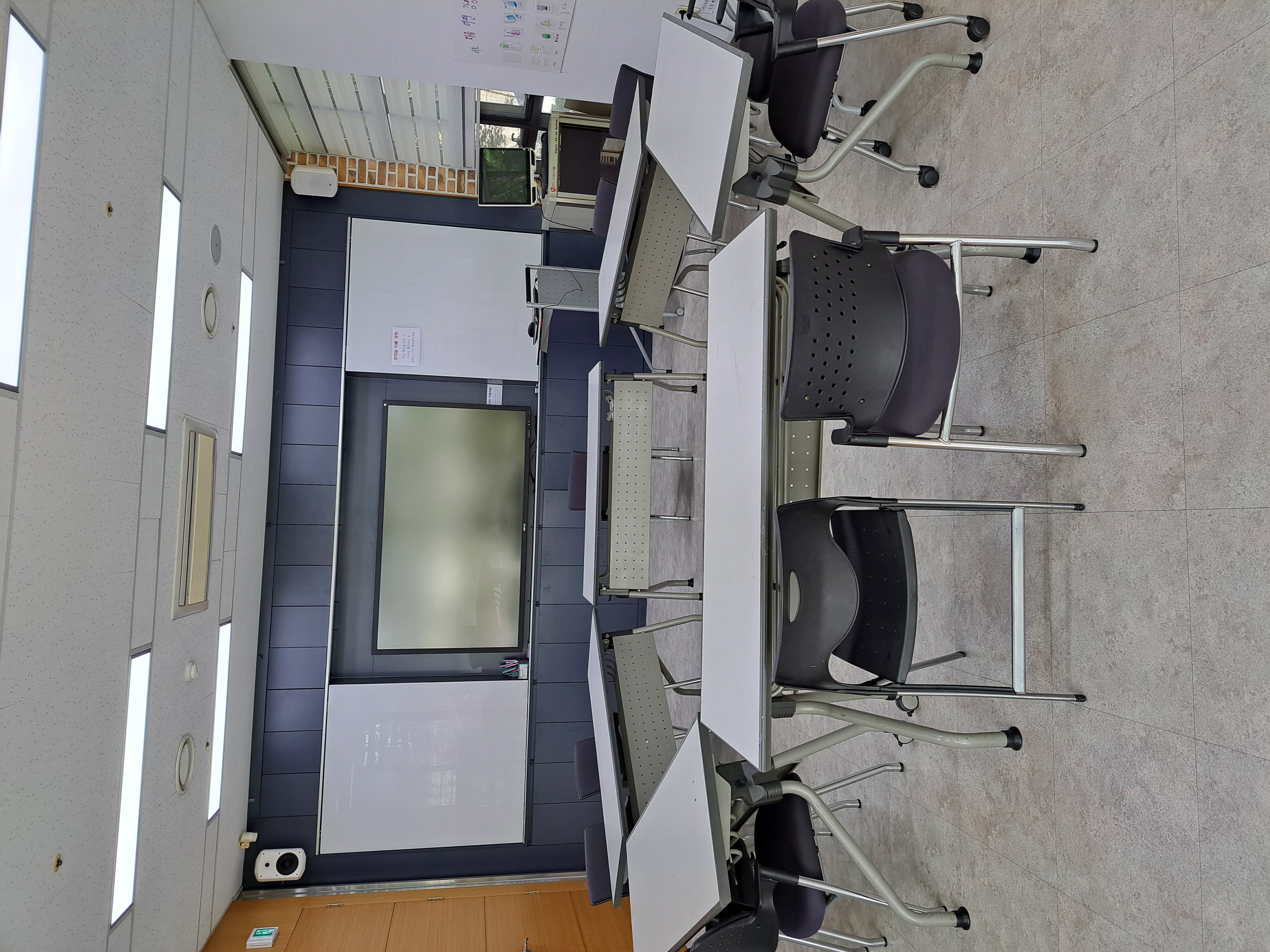 여주도서관 강의실.jpg