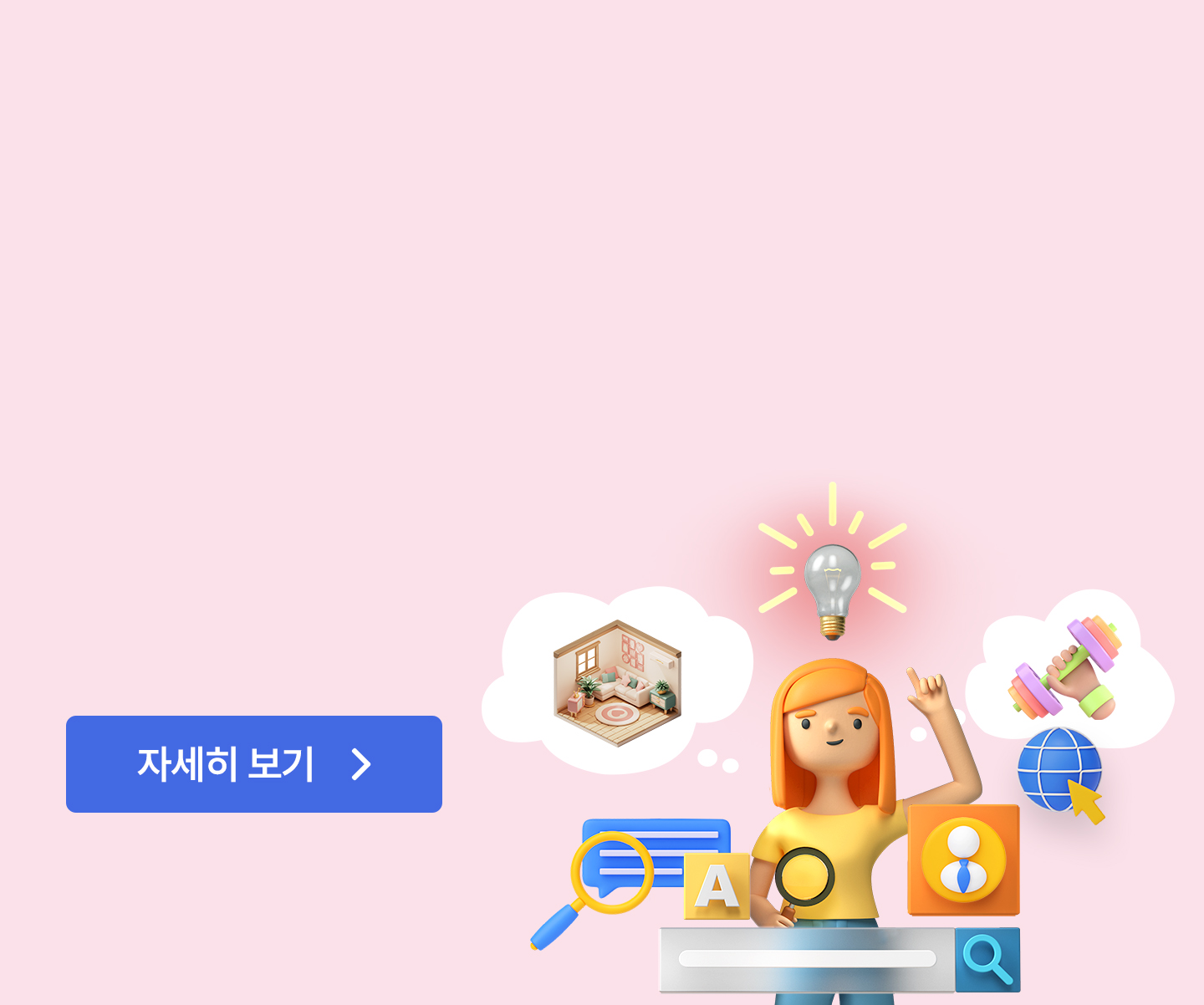테마 강좌