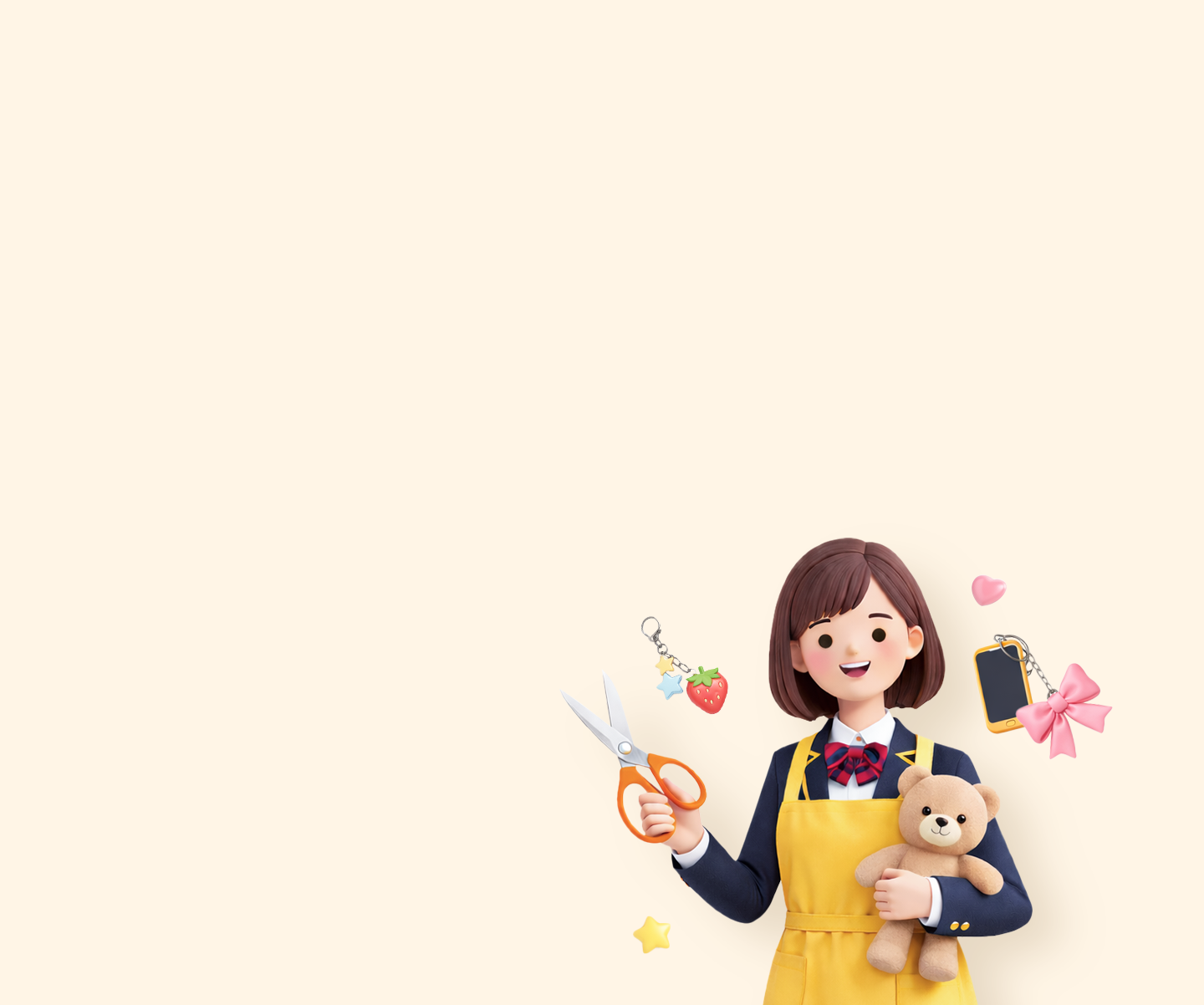 2026년 경기도 청소년 온라인 강사 모집 안내