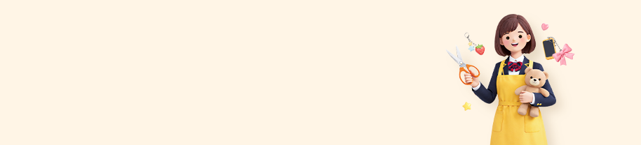 2026년 경기도 청소년 온라인 강사 모집 안내