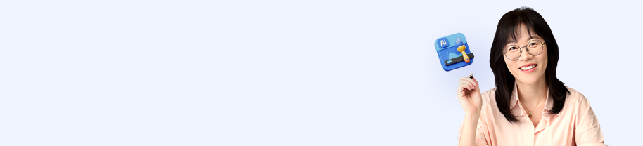 시작을 디자인하다, 포스터▪카드뉴스 실습으로 끝내는 AI 디자인 입문