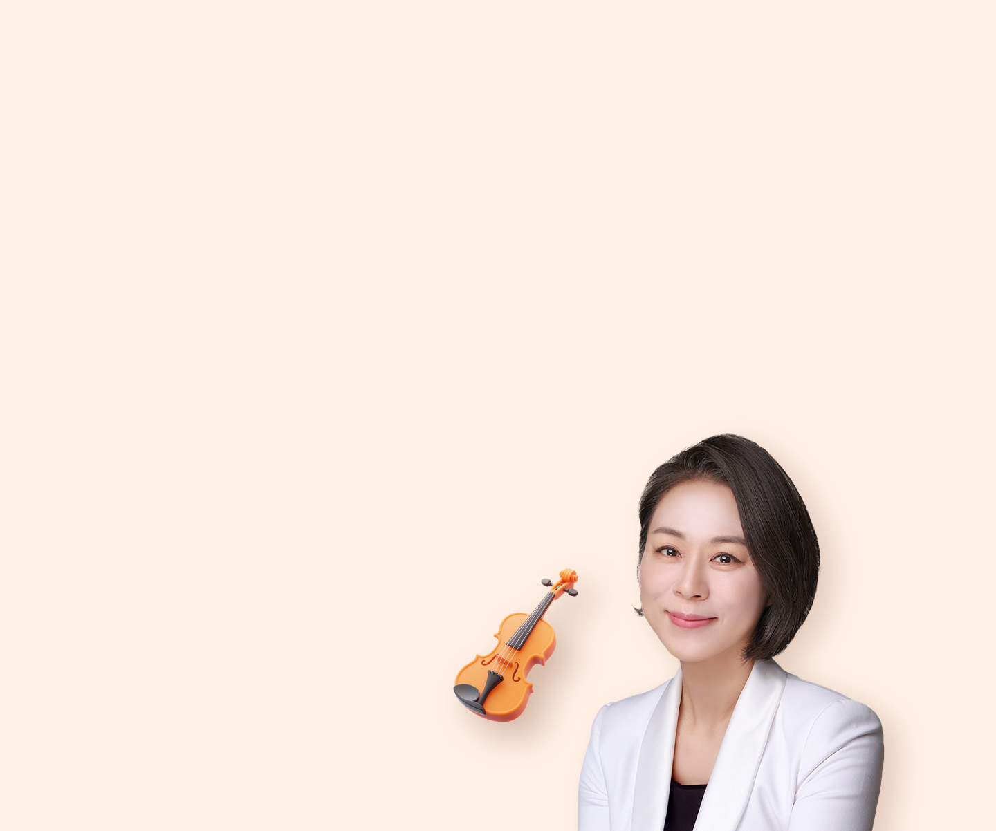 음악이 위로가 되는 순간들