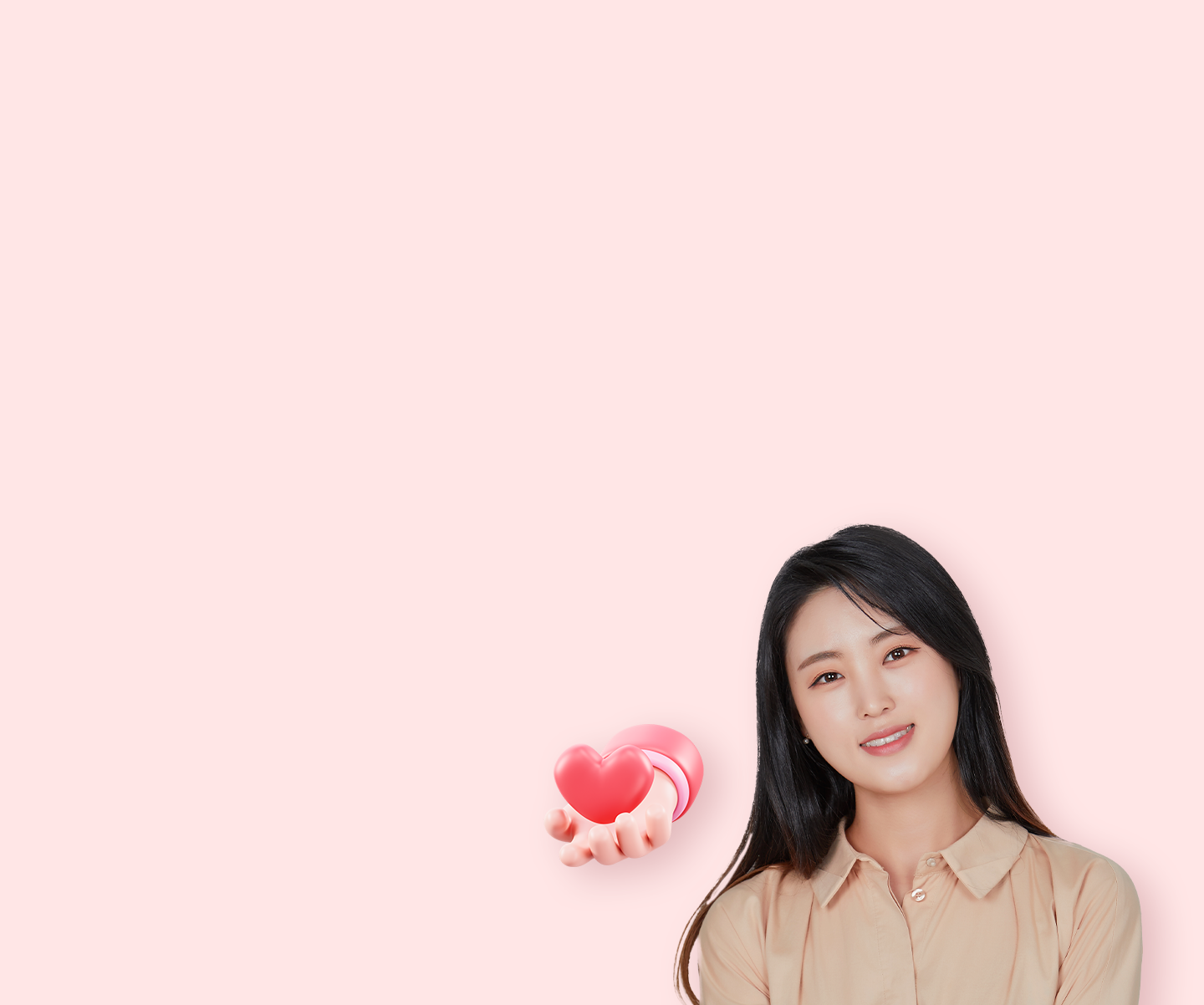 마음 세탁소 : 새로운 시작 앞에서 불안을 다루는 심리 테라피