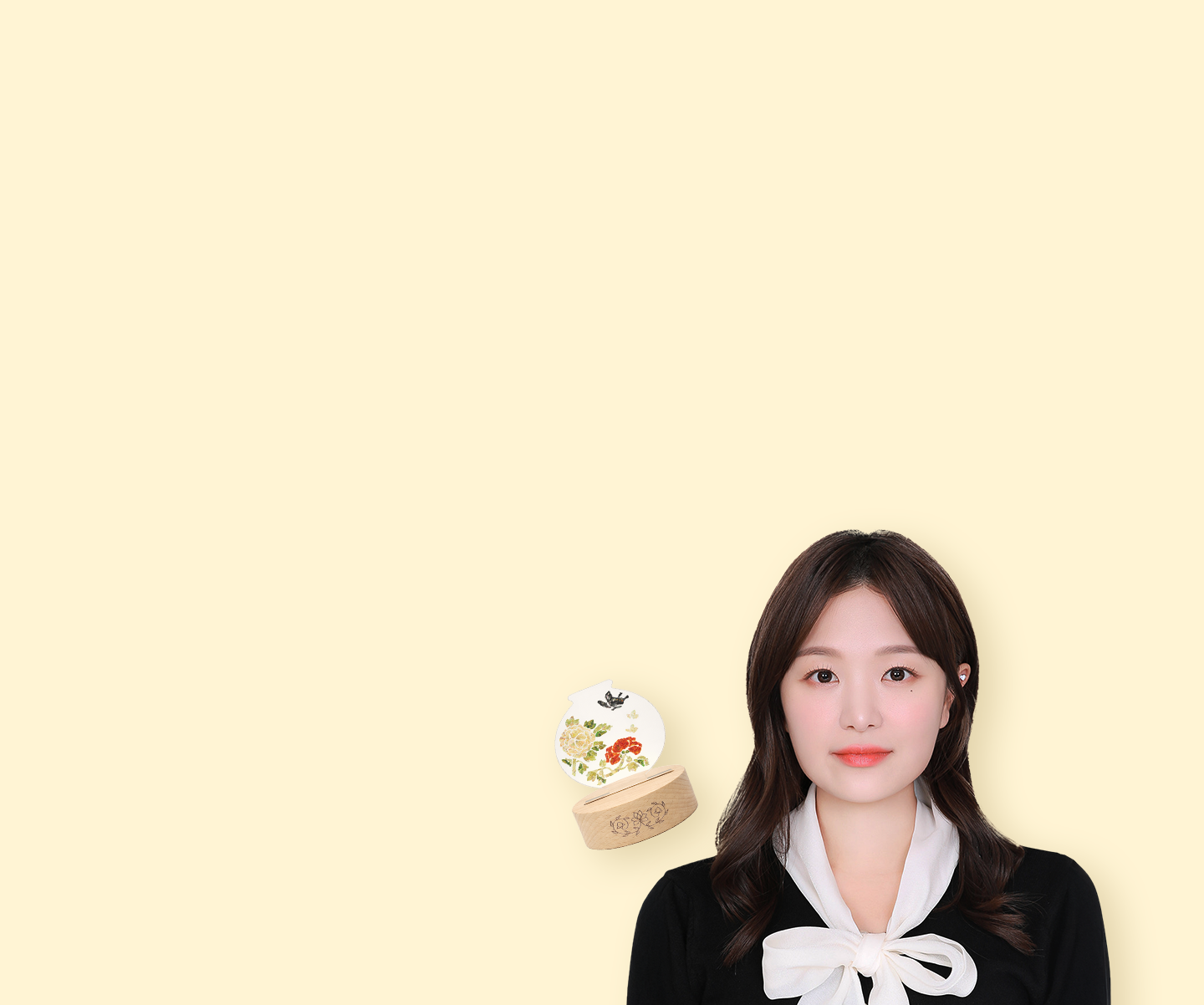 내 방에 봄이 왔어요! 봄빛 무드등 만들기