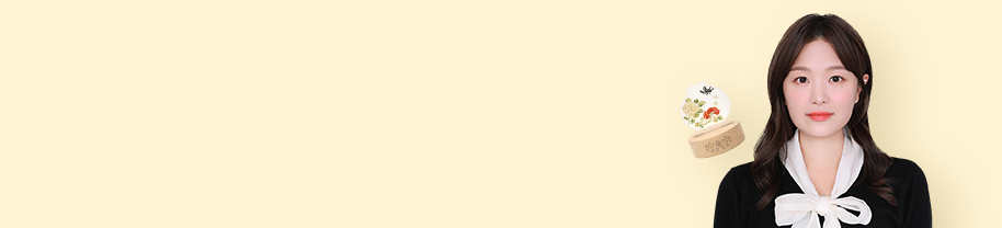 내 방에 봄이 왔어요! 봄빛 무드등 만들기