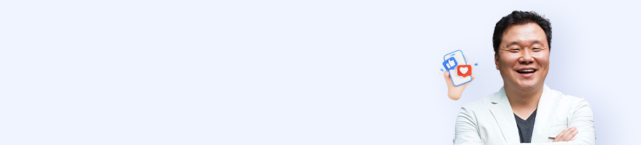 SNS 콘텐츠 제작, 처음이라도 괜찮아 &ndash; AI로 글&middot;이미지 직접 만들어보기