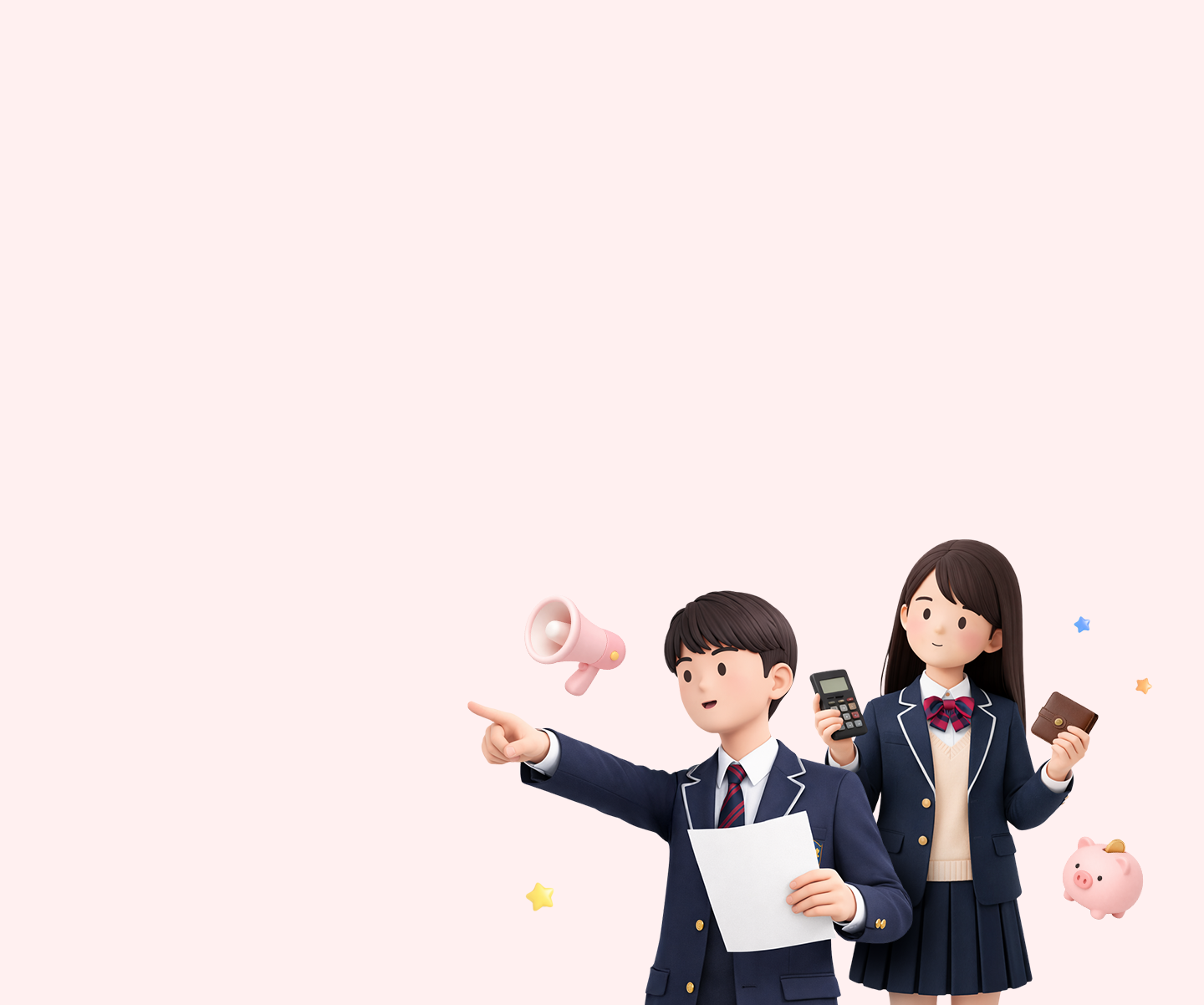 2026년 경기도 청소년 온라인 강사 모집 안내