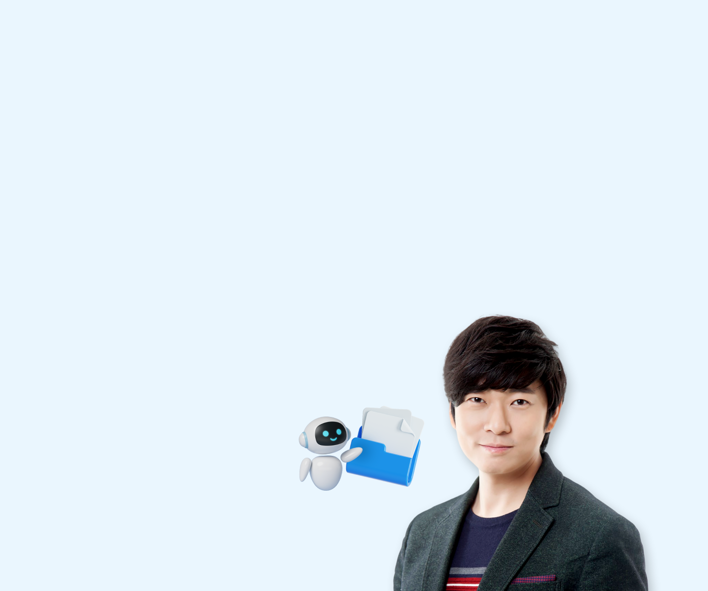 회의는 가볍게, 업무는 정확하게 - AI로 정리하는 업무 정리법