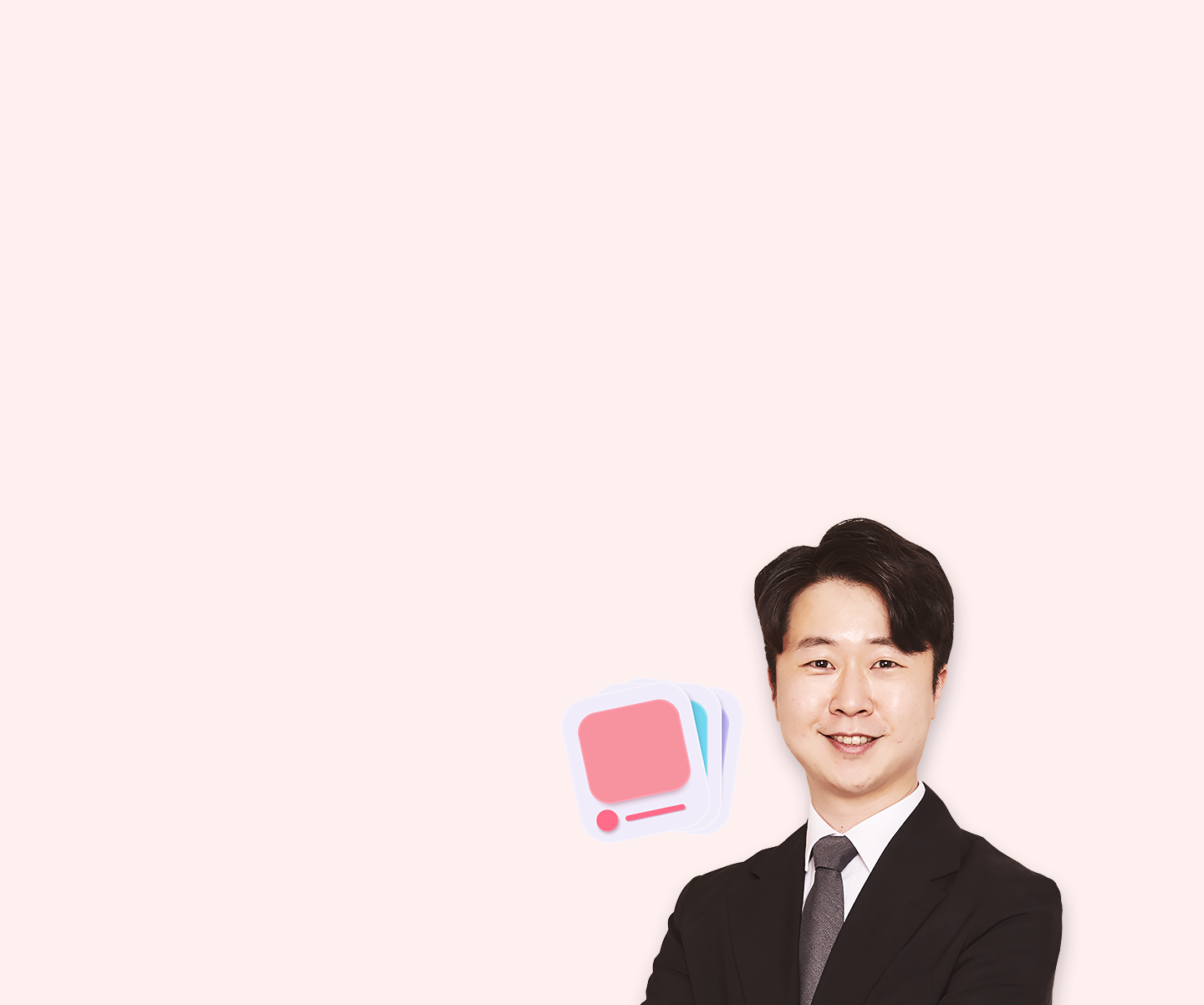 고마운 마음을 전해요 AI로 만드는 감사 카드뉴스