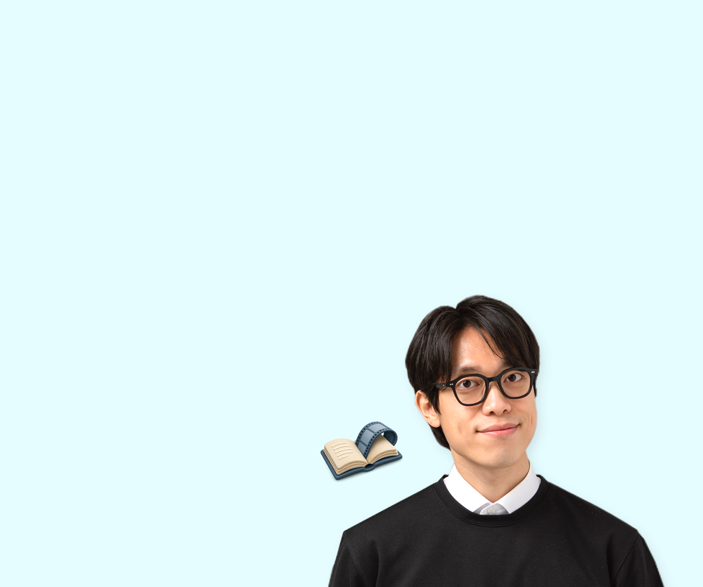 같은 이야기, 다른 해석_소설과 영화 비교하기