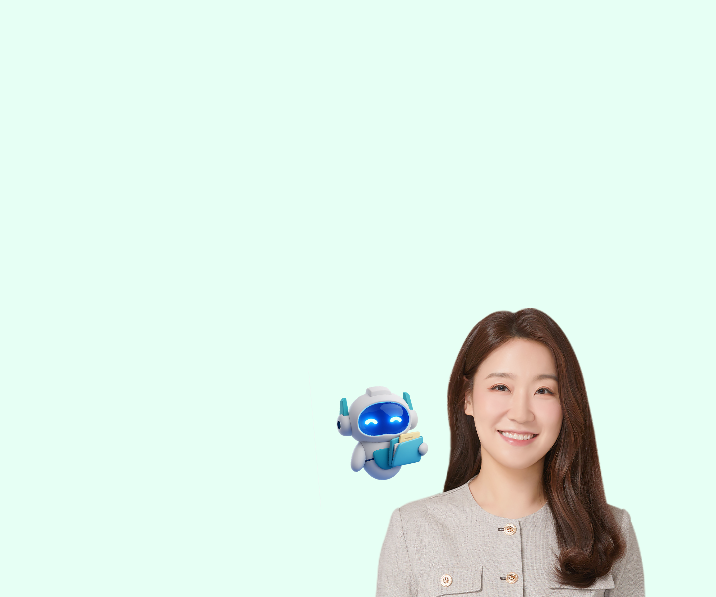나만의 AI 비서 만들기, 일과 생활을 돕는 AI 활용법