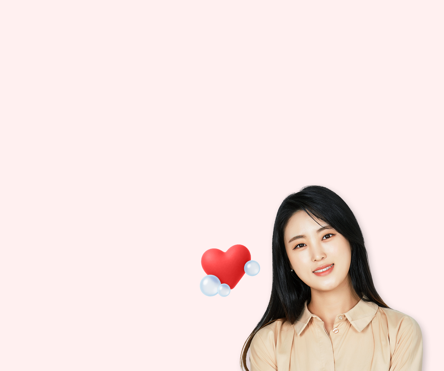 마음세탁소_자존감을 지키는 심리 처방전