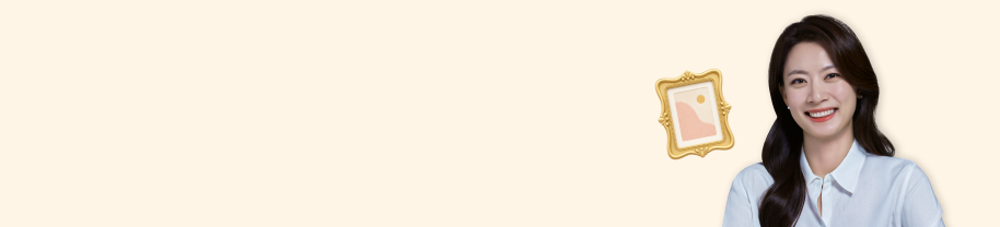 루브르 명작 속 숨겨진 이야기