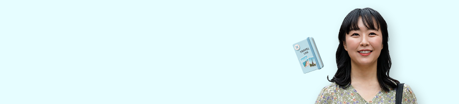 여행의 순간을 기록하다, 에세이부터 콘텐츠까지