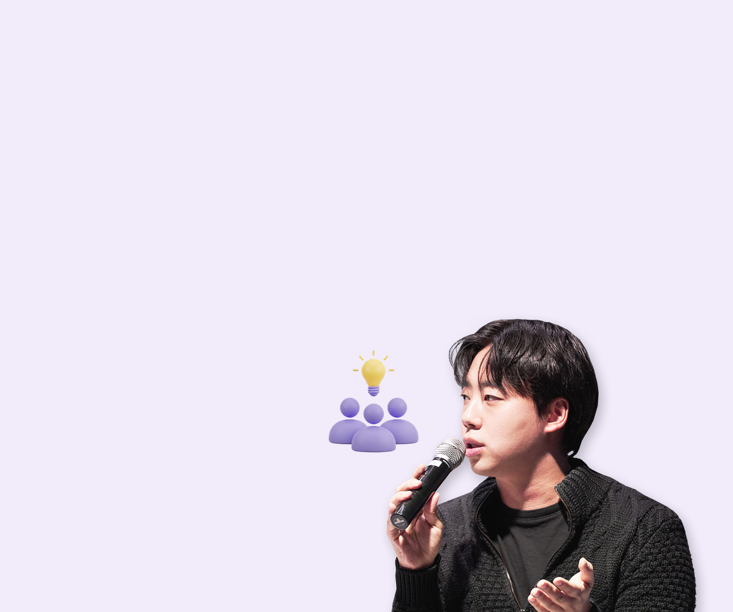역사 속 인물에게 배우는 흔들리지 않는 리더십