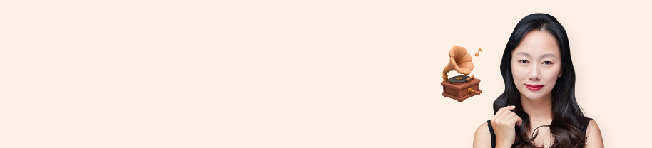 가을이 깊어지는 시간, 클래식으로 떠나는 감성 여행