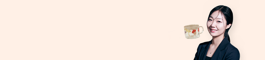 물드는 가을, 나만의 유리컵 꾸미기
