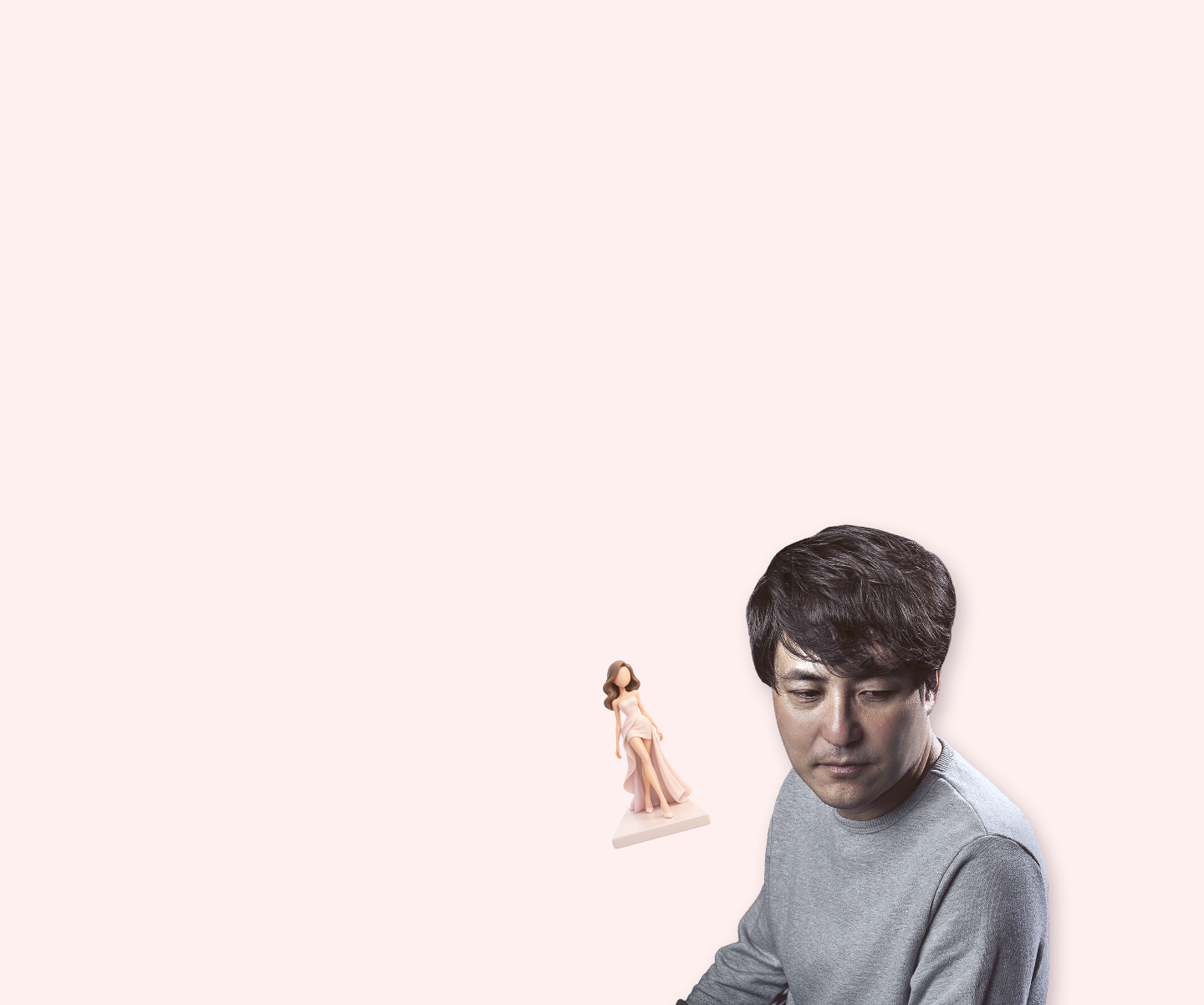옷장 속에 숨은 이야기, 패션으로 읽는 인문학