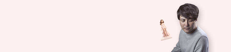 옷장 속에 숨은 이야기, 패션으로 읽는 인문학