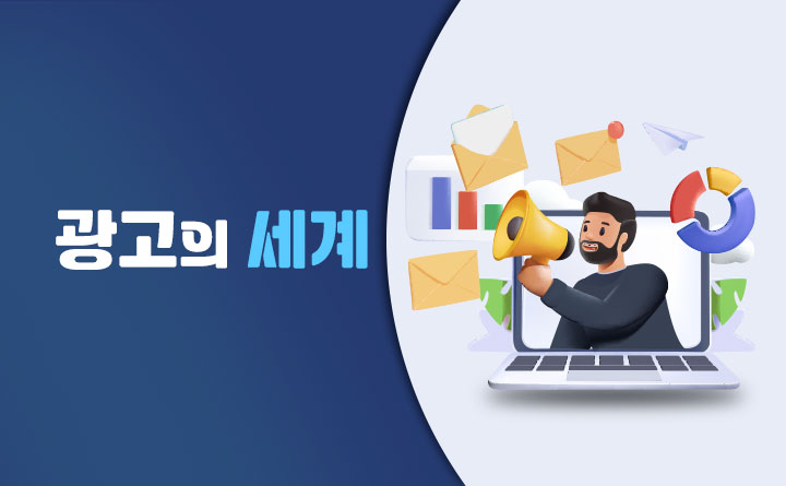 강좌 배너 이미지, 타기관 연계 강좌로, 강좌의 상세정보는 해당 페이지에서 확인해 주십시오.
