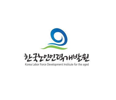 한국노인인력개발원